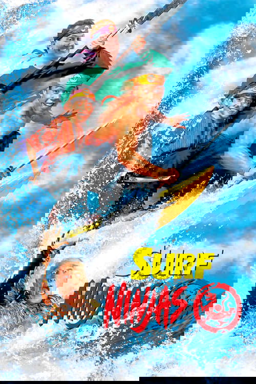 Ниндзя серферы