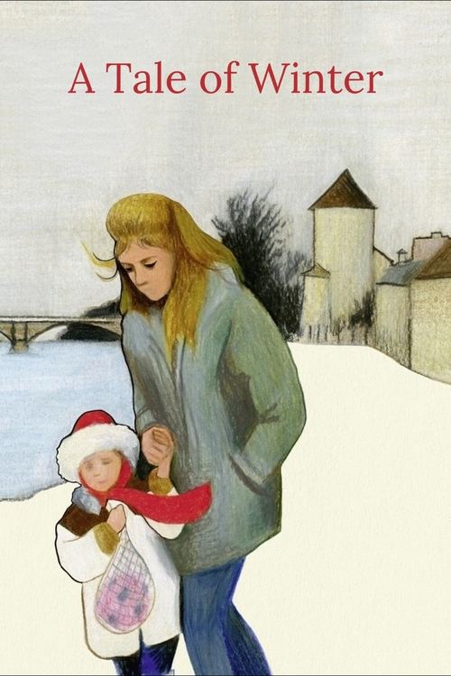 Зимняя сказка