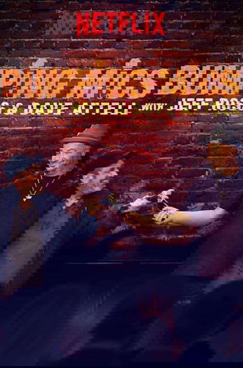 Bumping Mics with Jeff Ross & Dave Attell