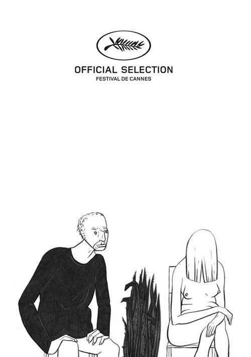 Невозможные фигуры и другие истории III