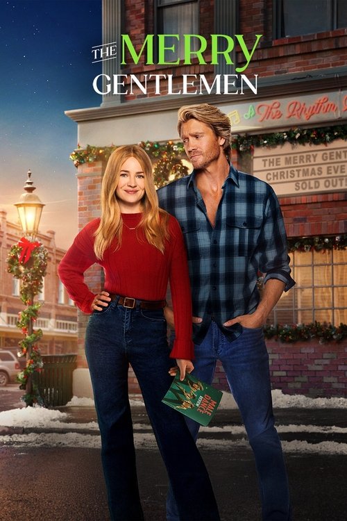 Веселые господа