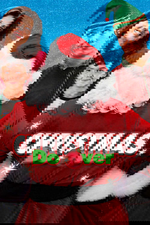 Бесконечное Рождество