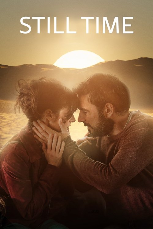 Время ещё есть