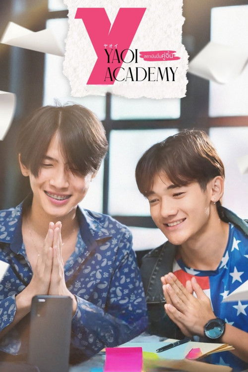 Yaoi Academy สถาบันปั้นคู่จิ้น