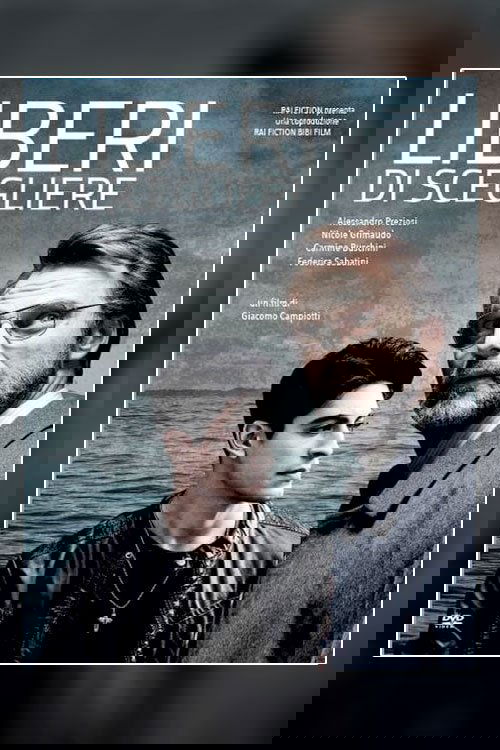 Право на выбор