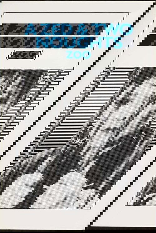 Зед и два нуля