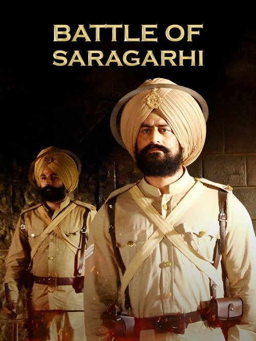 21 Sarfarosh - Saragarhi 1987