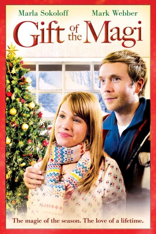 Дары волхвов