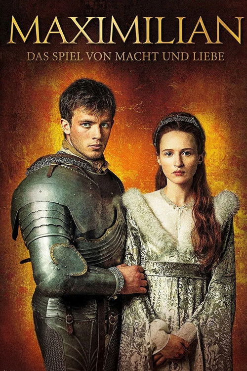 Максимилиан