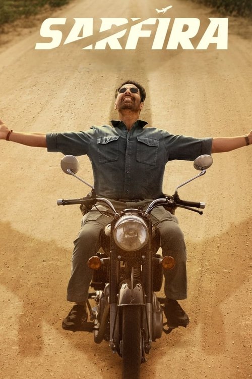 Сумасшедший