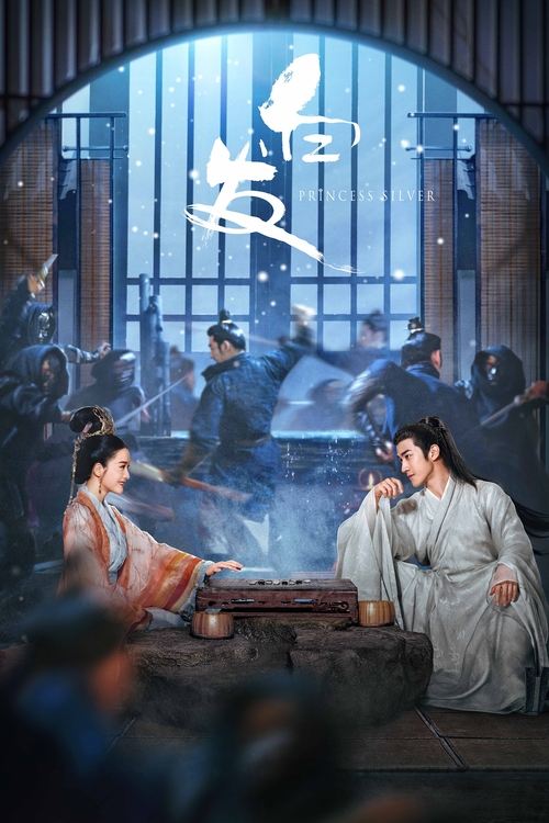 Волосы в серебре