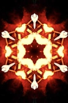 Татарин Братко