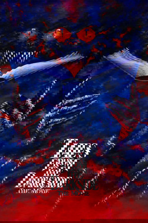 Сказки с темной стороны