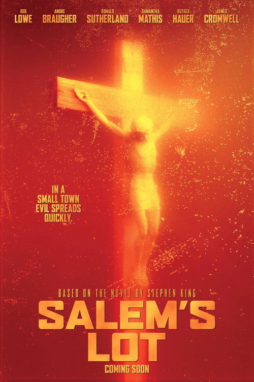 Участь Салема