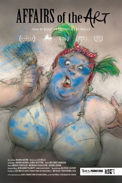 Дела искусства