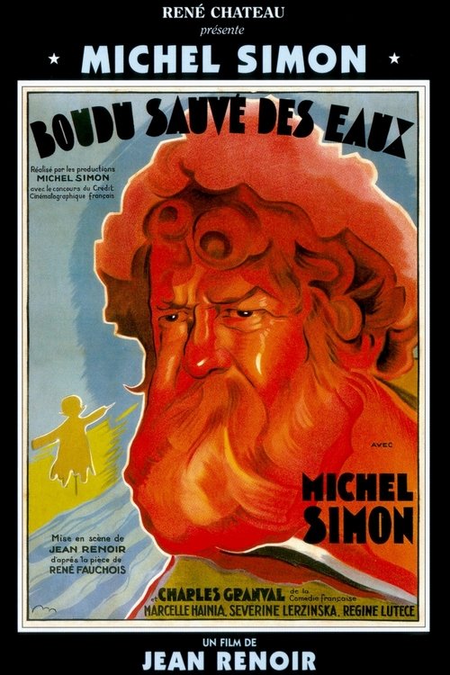 Будю, спасенный из воды