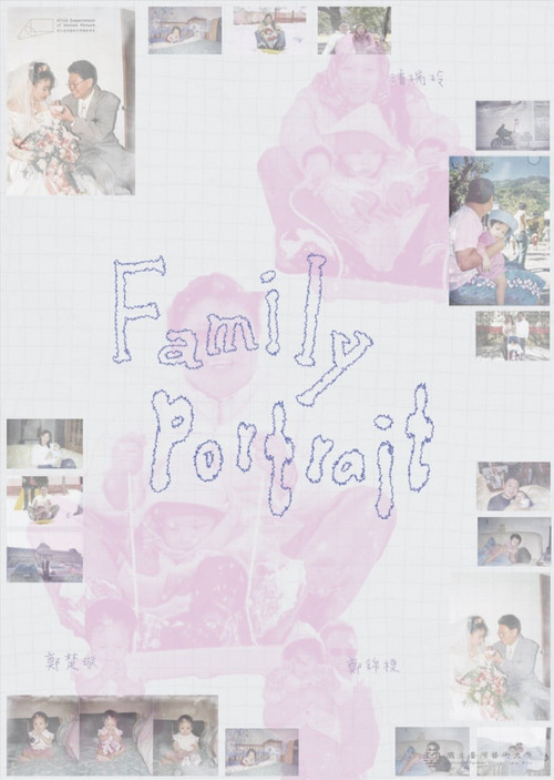 Family Portrait