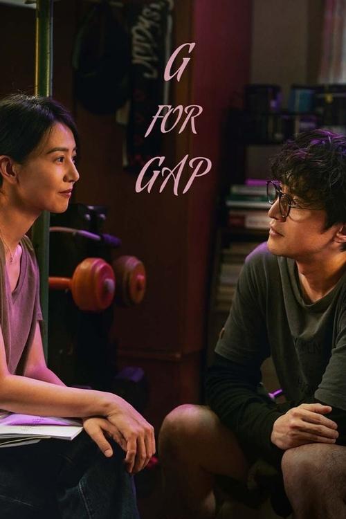 Золото или хрень