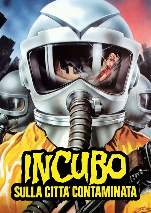 Город зомби