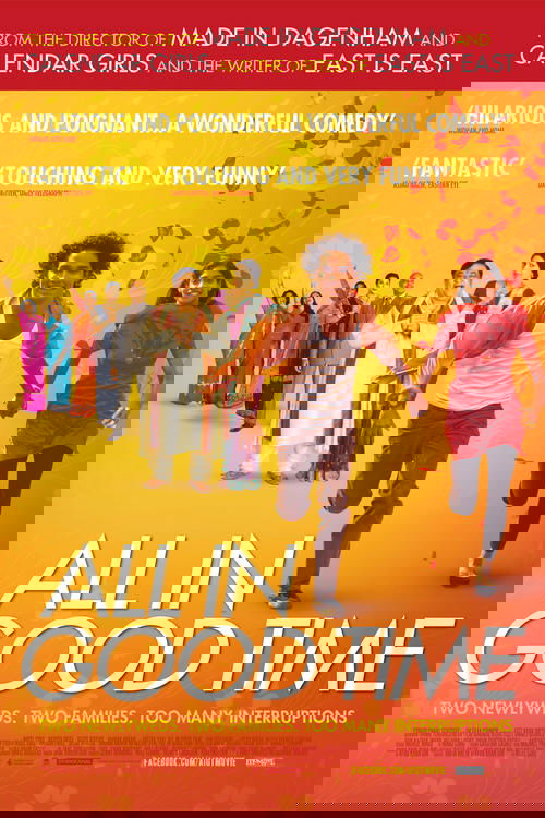 Всему своё время