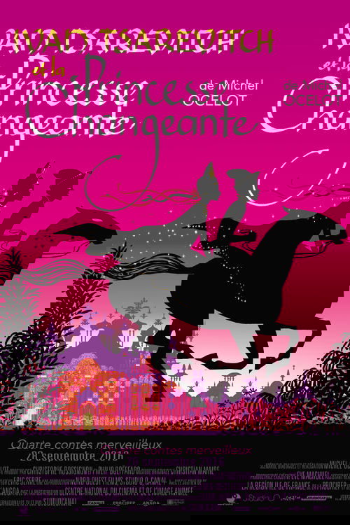 Ivan Tsarévitch et la Princesse Changeante