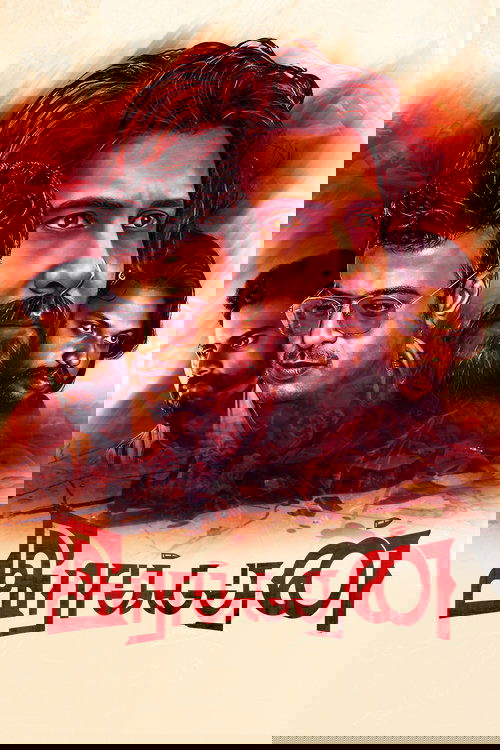 இராக்கதன்