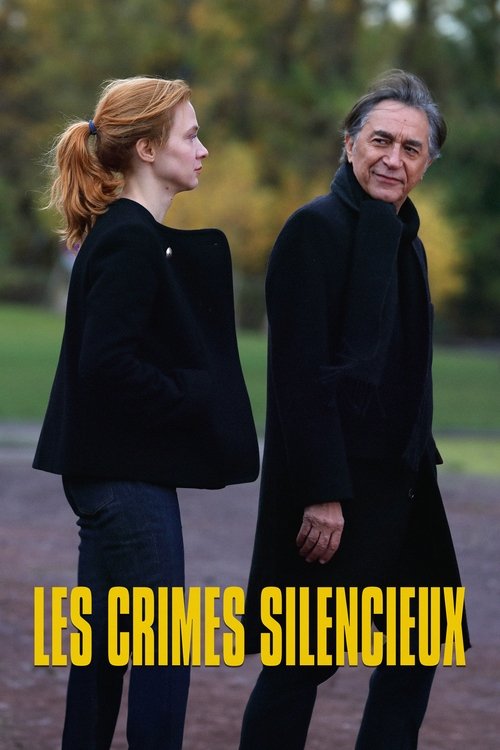 Безмолвные преступления
