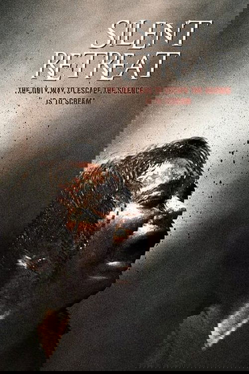 Безмолвное отступление