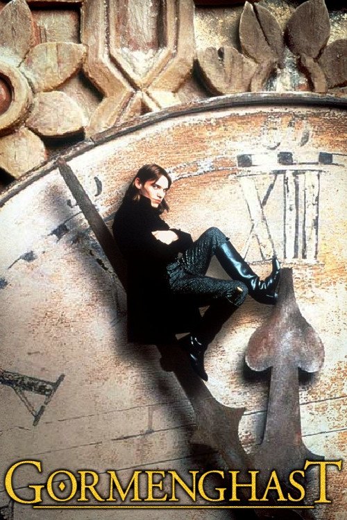 Тёмное королевство