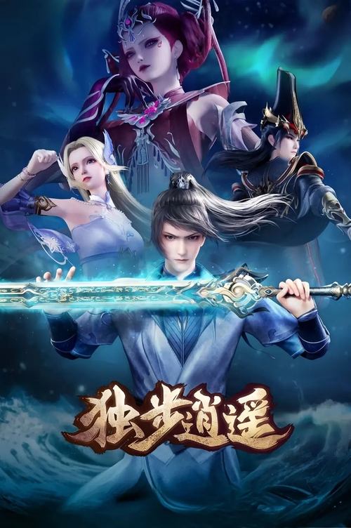 Один шаг на пути к свободе