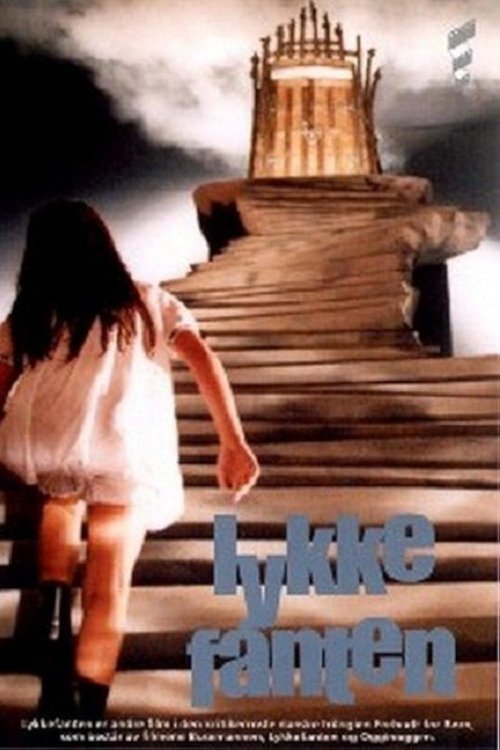 Ликкефантен