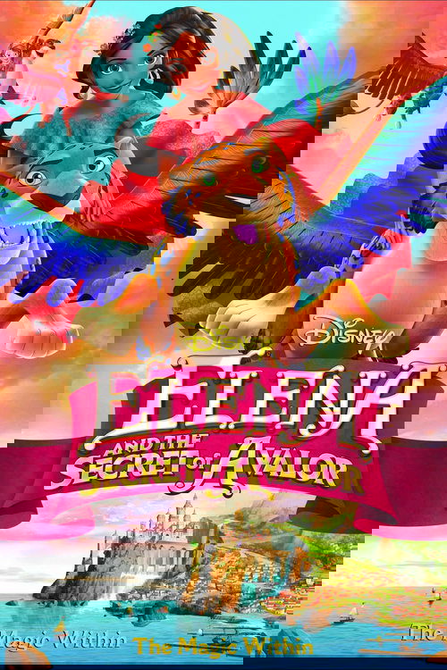 Елена и тайна Авалора