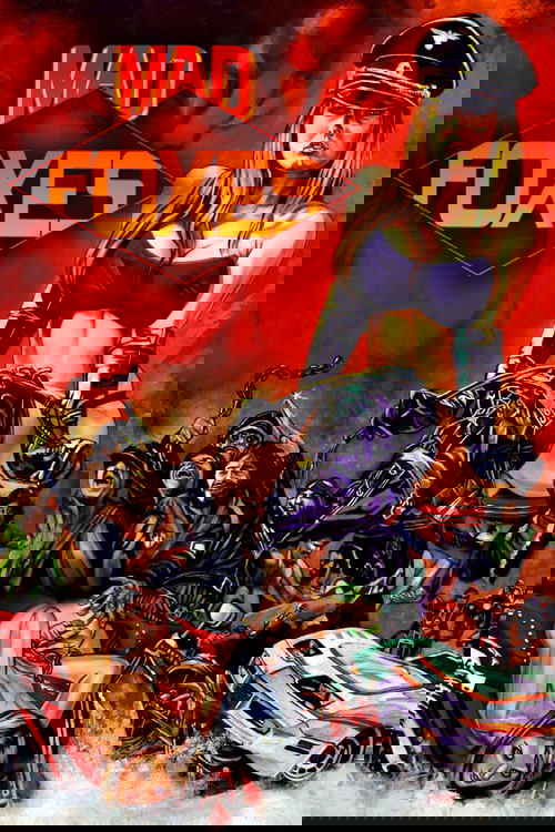 Бешеные лисы