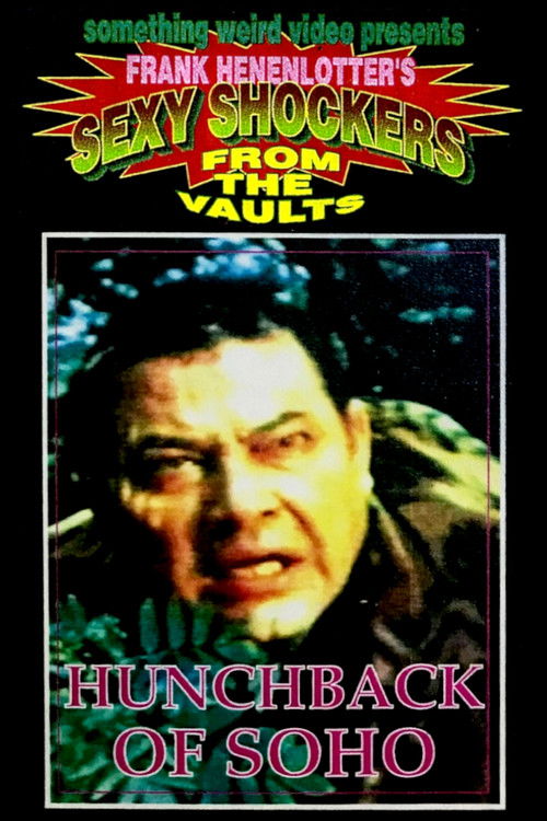 Горбун из Сохо