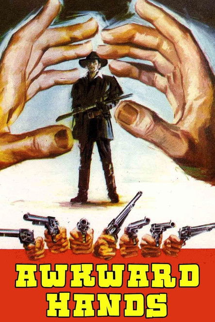 Криворучка