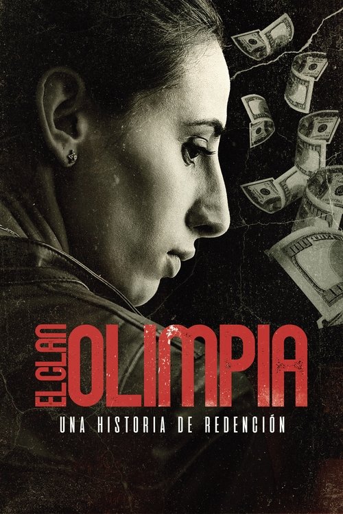 Клан Олимпия