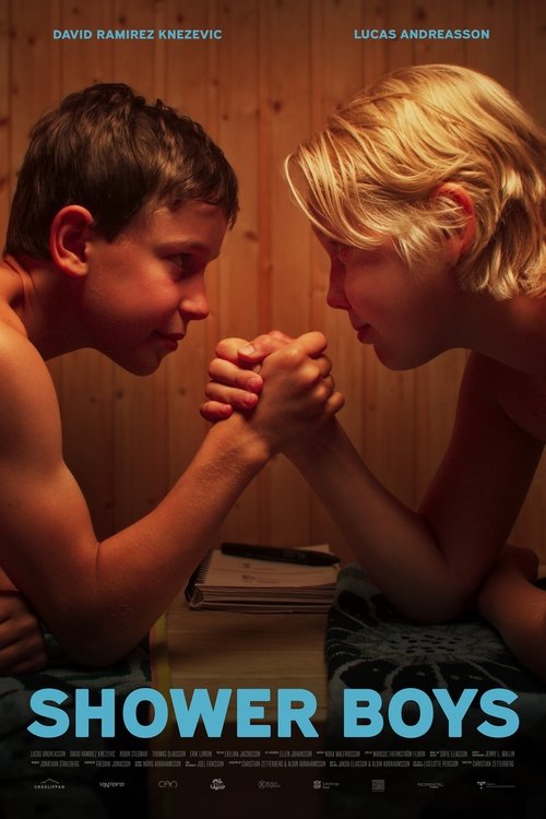 Мальчики в душе