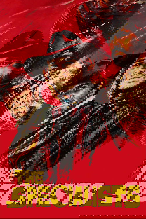 Специалист