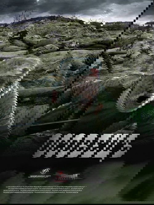 Атака мертвецов: Осовец