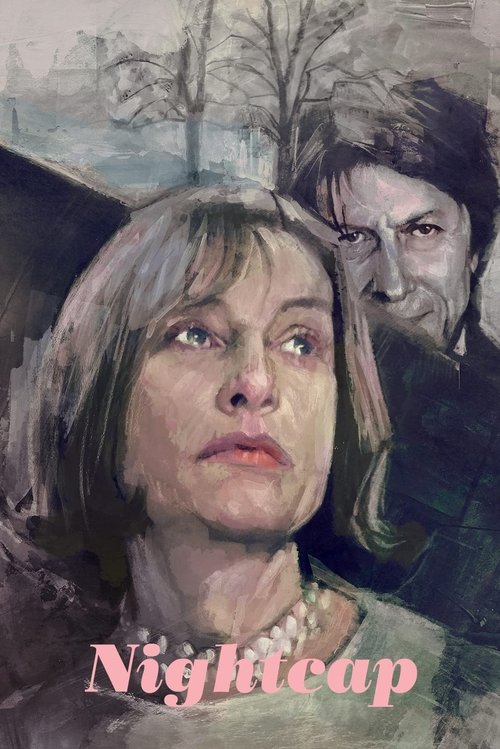 Спасибо за шоколад