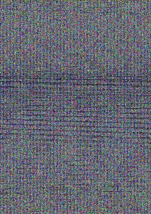 Долгая прогулка