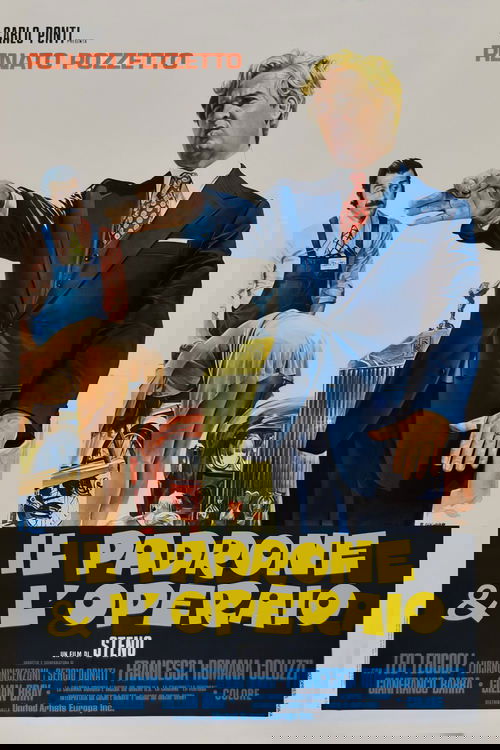 Хозяин и рабочий