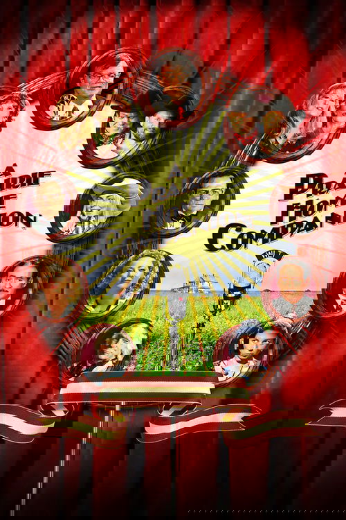 Компаньоны