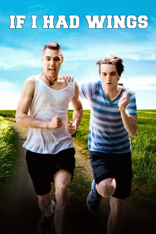 Будь у меня крылья