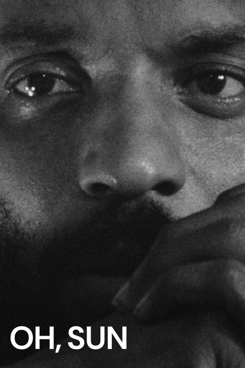 О, солнце