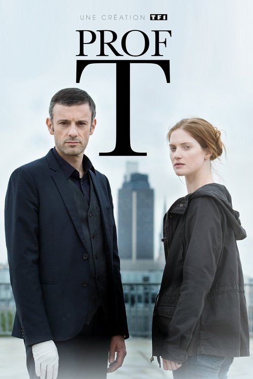 Профессор Т.