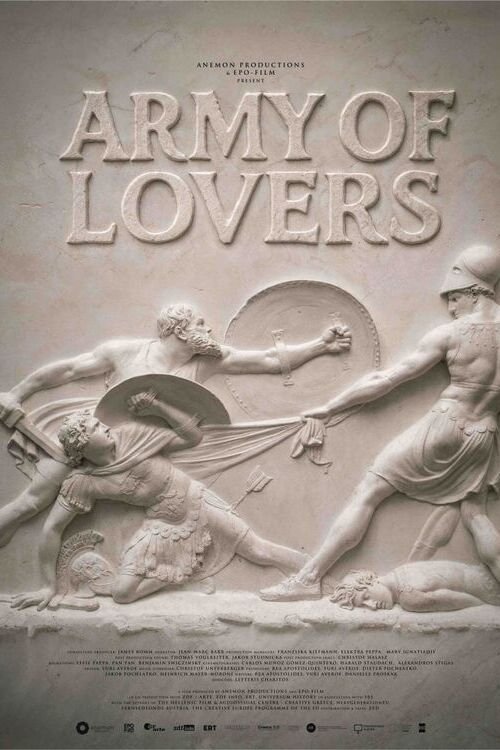 The Other 300: Army of Lovers