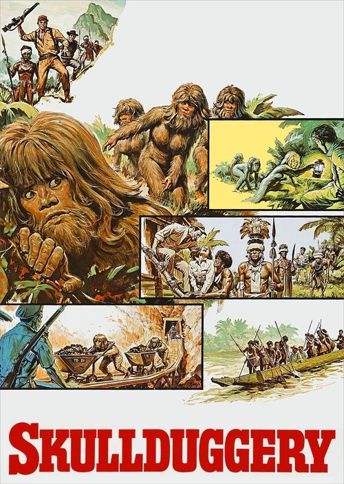 Надувательство