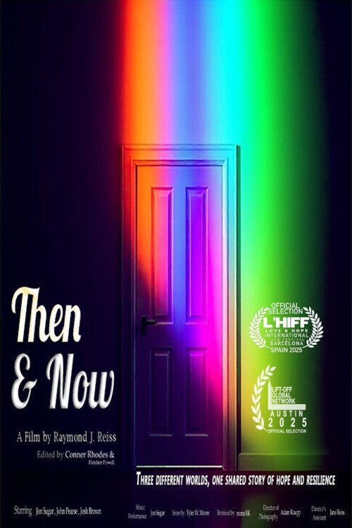Then & Now