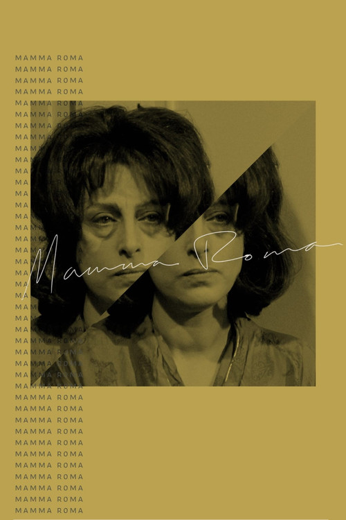 Мама Рома
